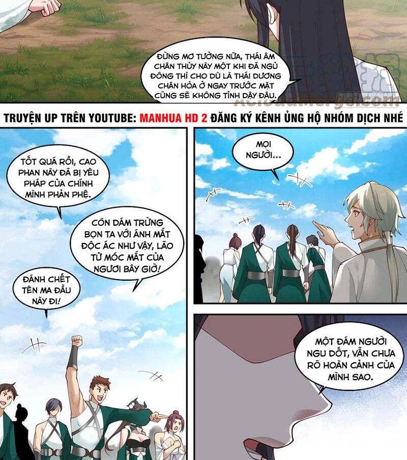 Tổ Sư Gia Đứng Đầu Lịch Sử Chapter 101 - 9