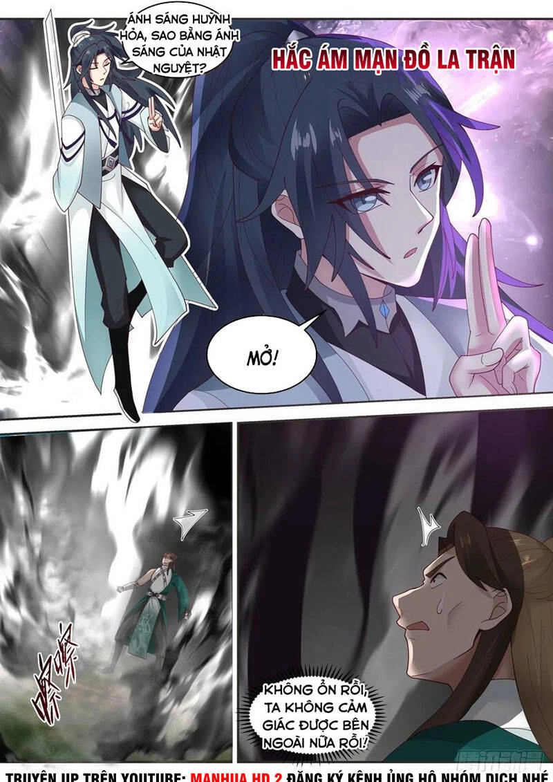 Tổ Sư Gia Đứng Đầu Lịch Sử Chapter 104 - 5