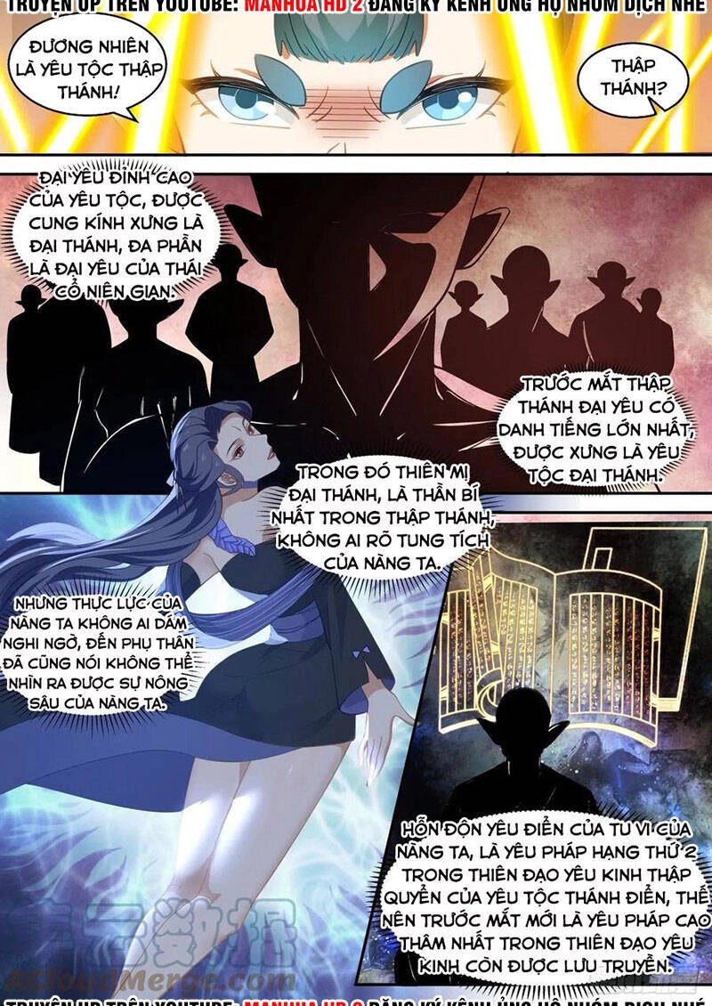 Tổ Sư Gia Đứng Đầu Lịch Sử Chapter 109 - 7