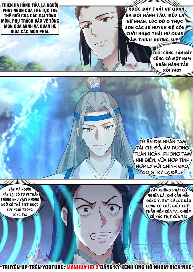 Tổ Sư Gia Đứng Đầu Lịch Sử Chapter 121 - 10