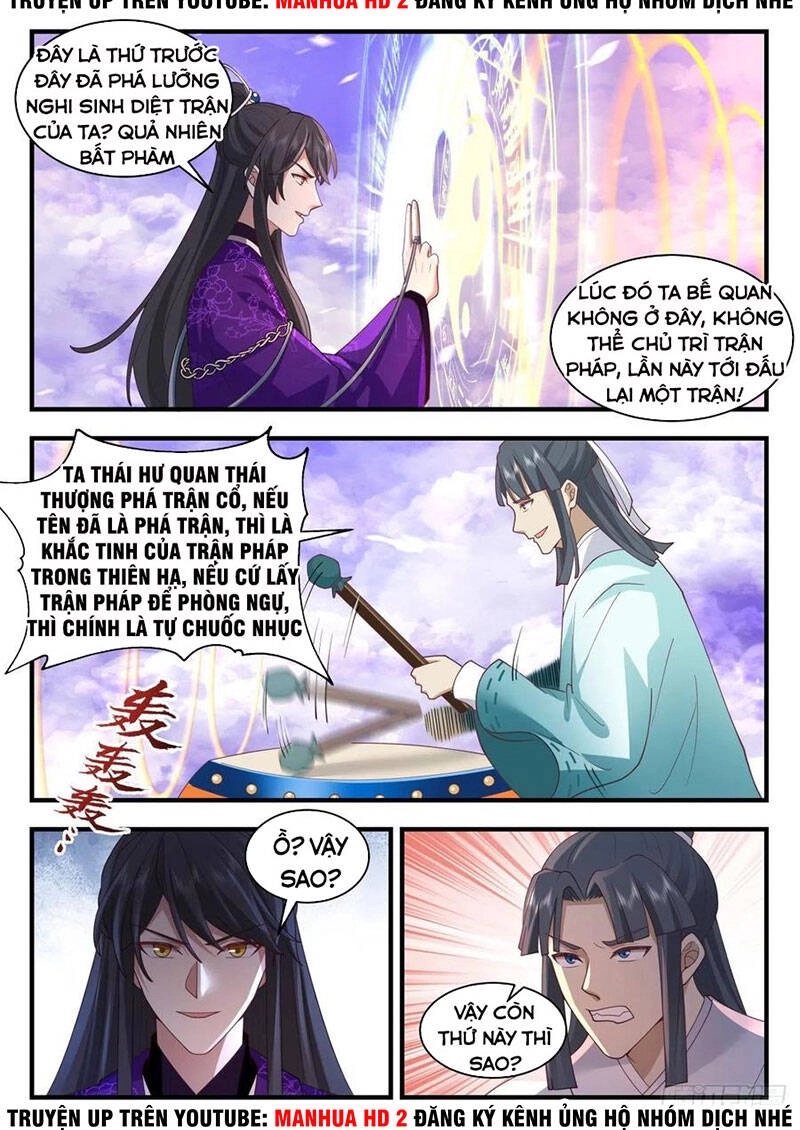 Tổ Sư Gia Đứng Đầu Lịch Sử Chapter 129 - 12