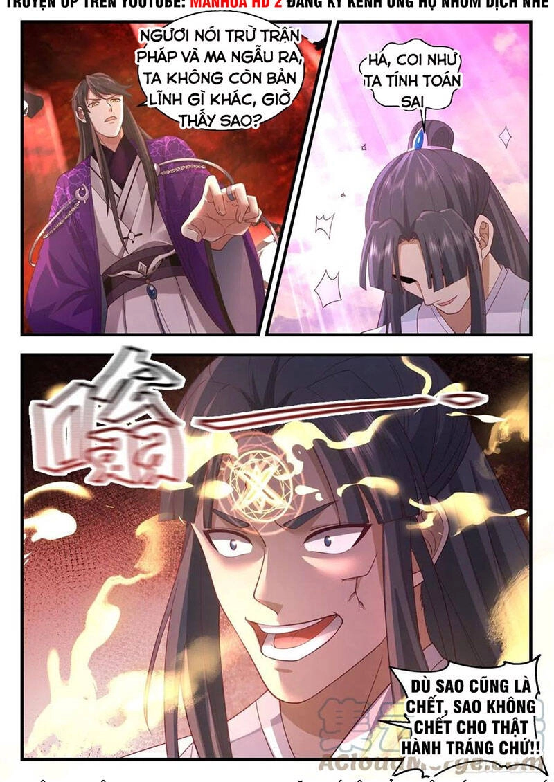 Tổ Sư Gia Đứng Đầu Lịch Sử Chapter 129 - 15