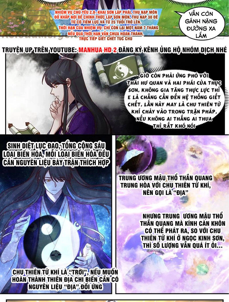 Tổ Sư Gia Đứng Đầu Lịch Sử Chapter 131 - 5