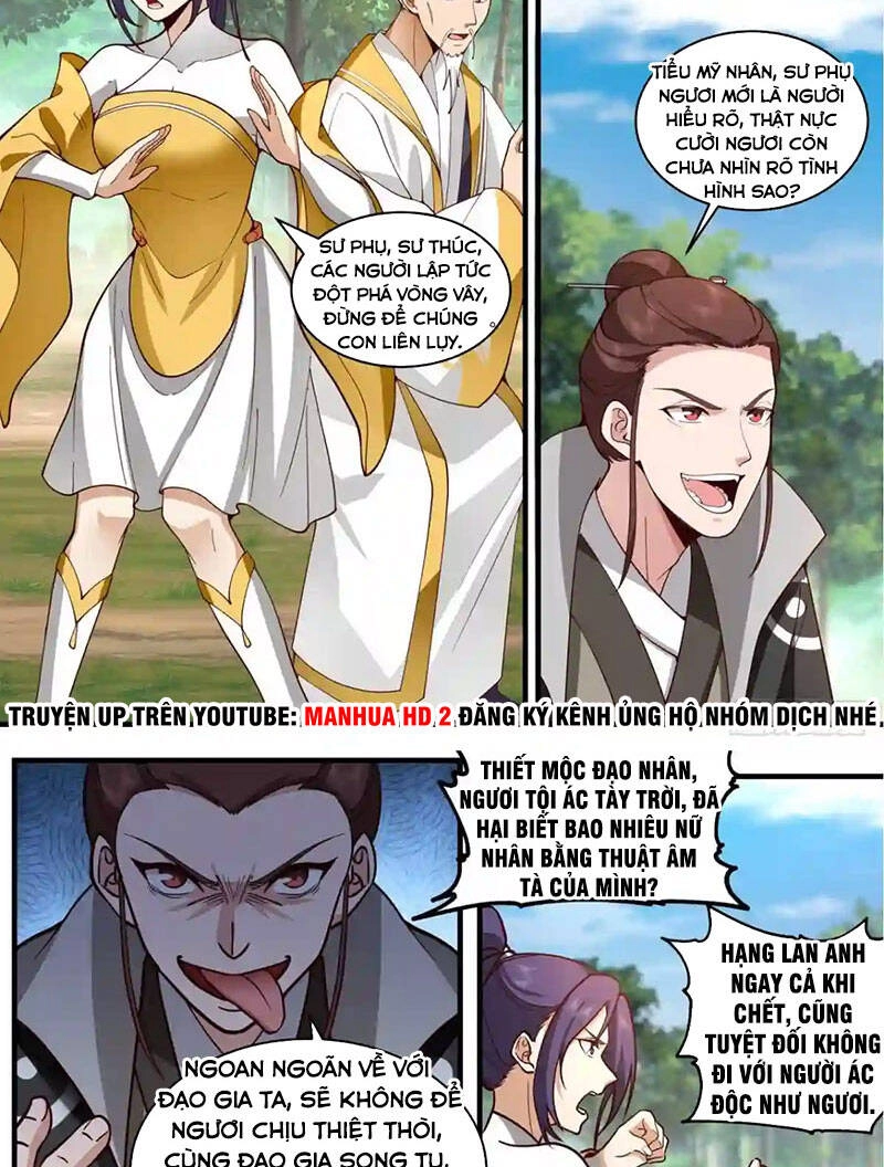 Tổ Sư Gia Đứng Đầu Lịch Sử Chapter 133 - 12