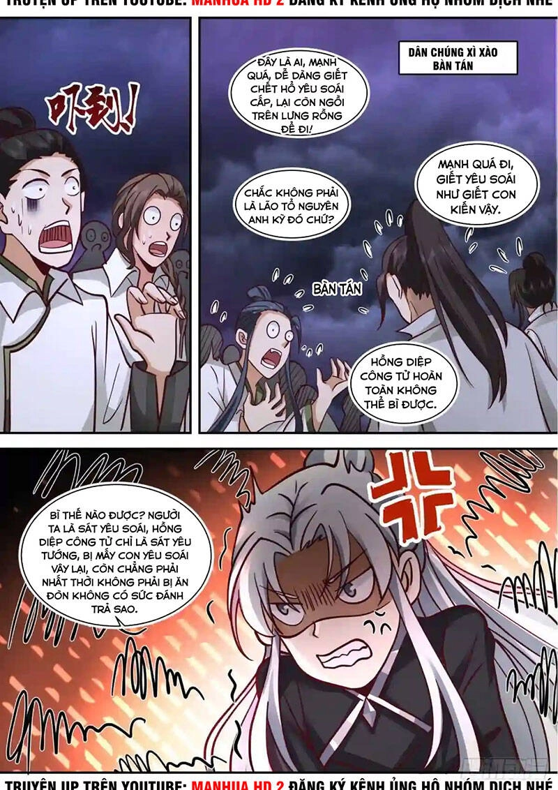 Tổ Sư Gia Đứng Đầu Lịch Sử Chapter 145 - 14