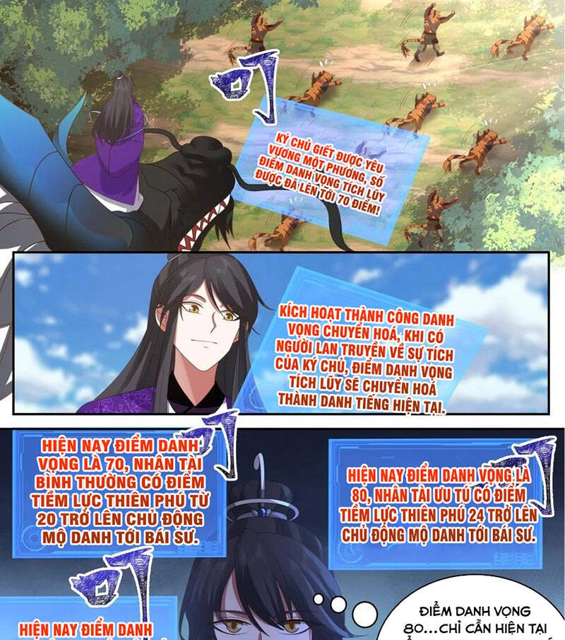 Tổ Sư Gia Đứng Đầu Lịch Sử Chapter 152 - 3