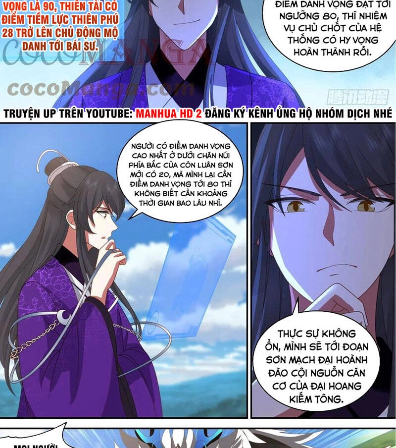 Tổ Sư Gia Đứng Đầu Lịch Sử Chapter 152 - 4