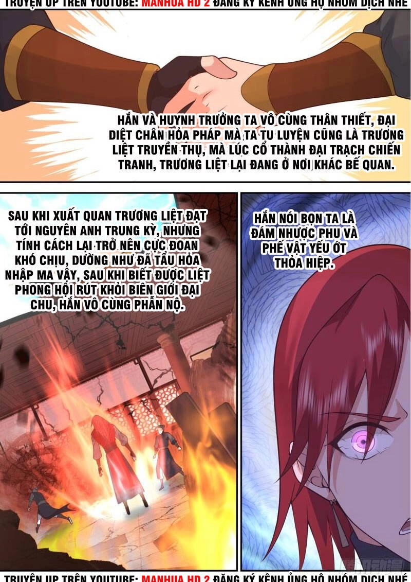 Tổ Sư Gia Đứng Đầu Lịch Sử Chapter 156 - 12