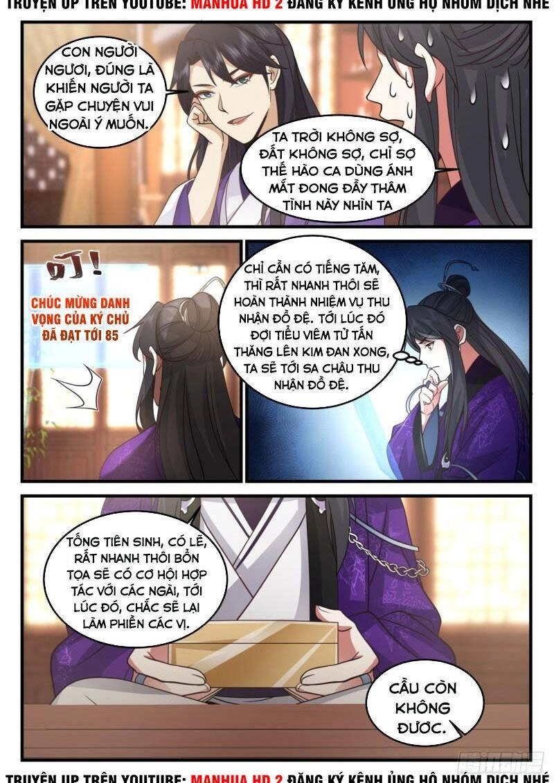 Tổ Sư Gia Đứng Đầu Lịch Sử Chapter 171 - 4