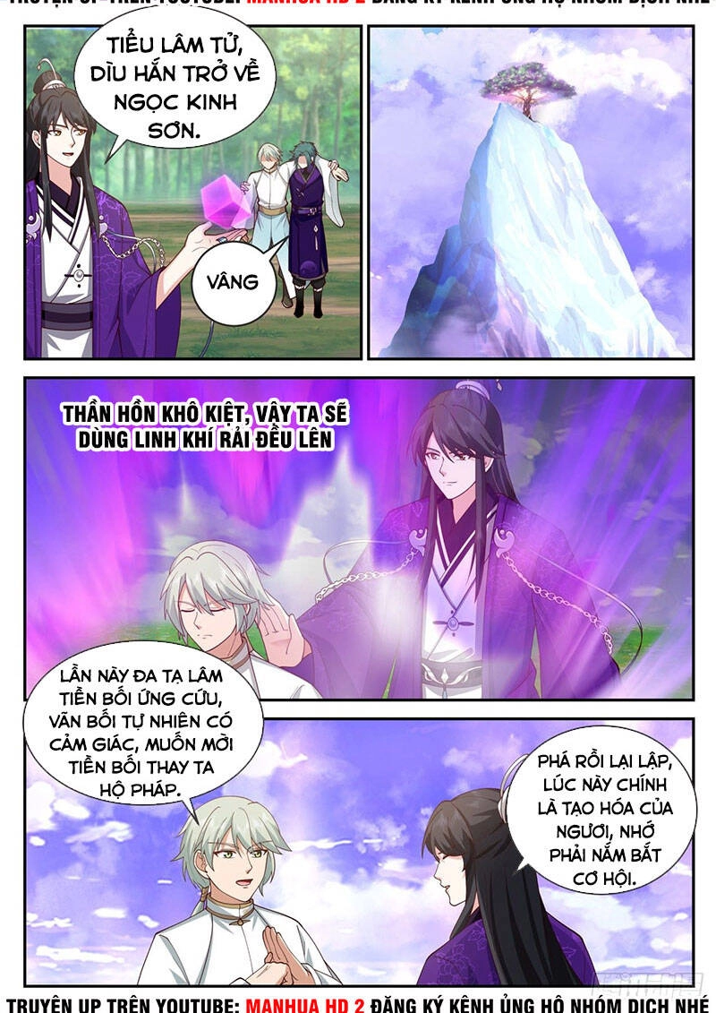 Tổ Sư Gia Đứng Đầu Lịch Sử Chapter 175 - 11