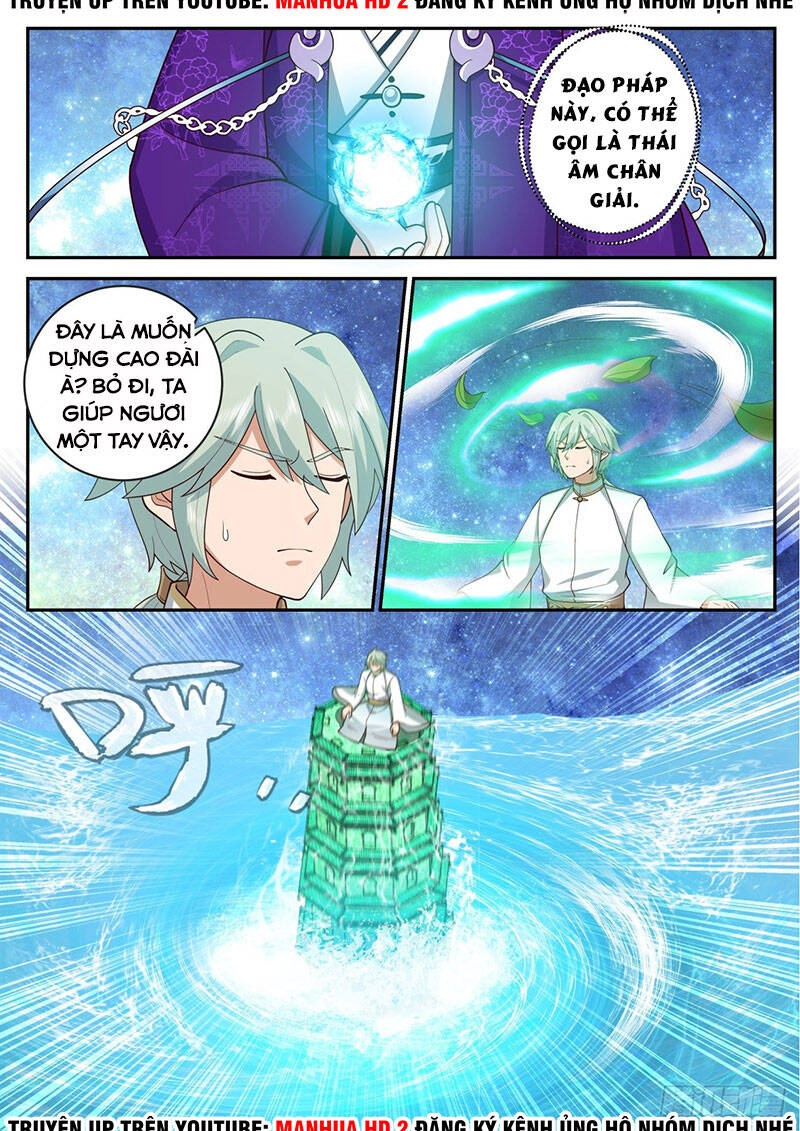 Tổ Sư Gia Đứng Đầu Lịch Sử Chapter 175 - 13