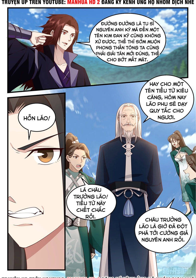 Tổ Sư Gia Đứng Đầu Lịch Sử Chapter 180 - 4