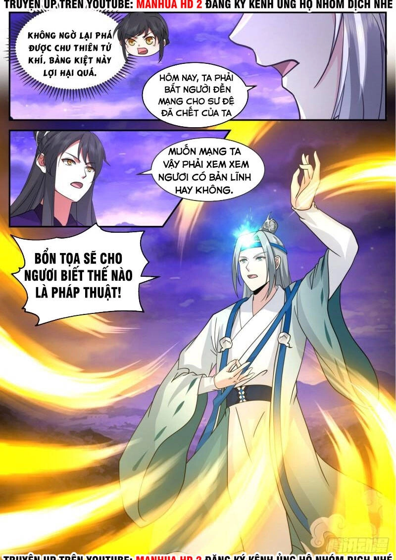 Tổ Sư Gia Đứng Đầu Lịch Sử Chapter 186 - 12