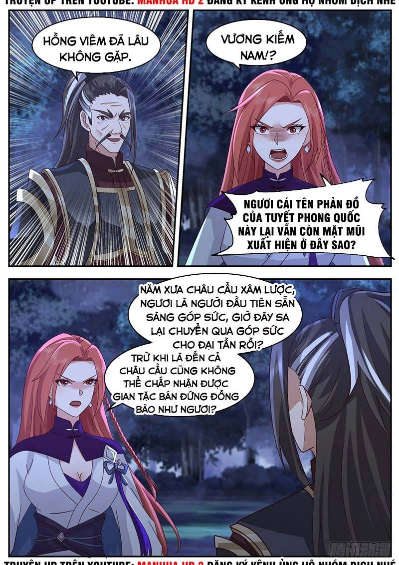 Tổ Sư Gia Đứng Đầu Lịch Sử Chapter 210 - 6