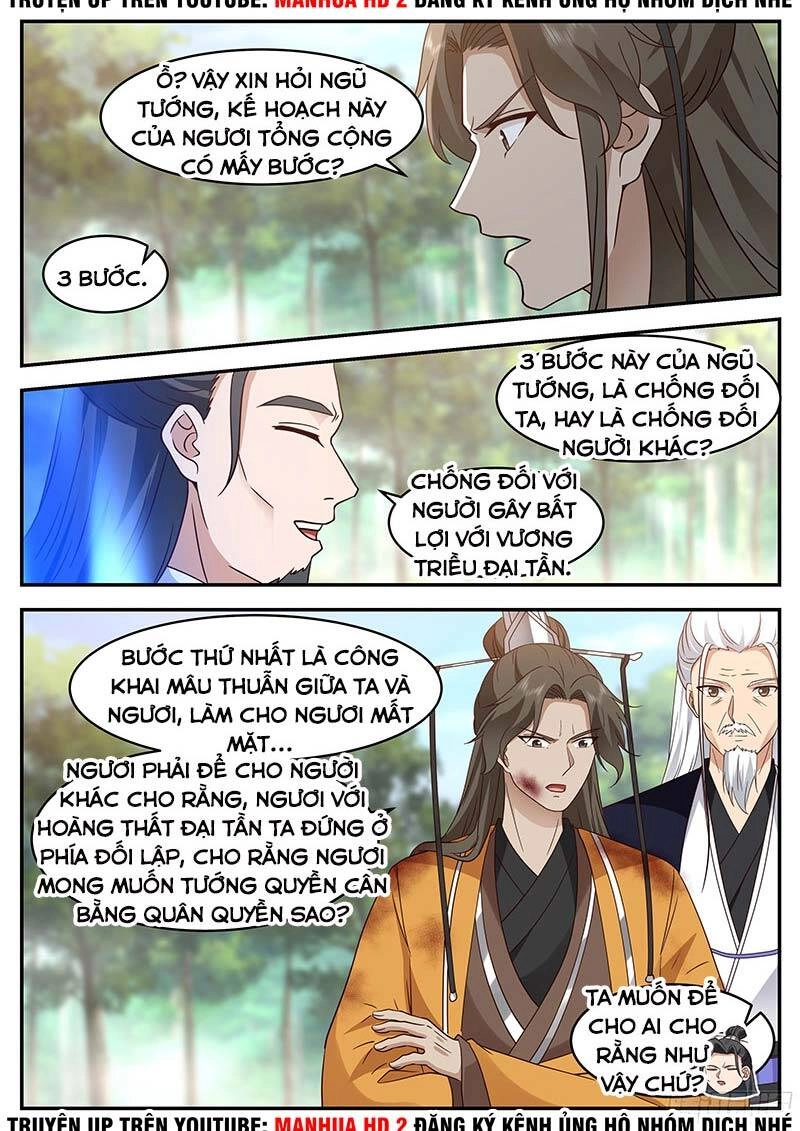 Tổ Sư Gia Đứng Đầu Lịch Sử Chapter 218 - 3