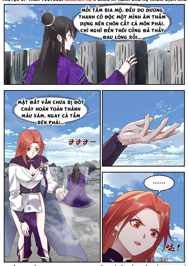 Tổ Sư Gia Đứng Đầu Lịch Sử Chapter 220 - 10