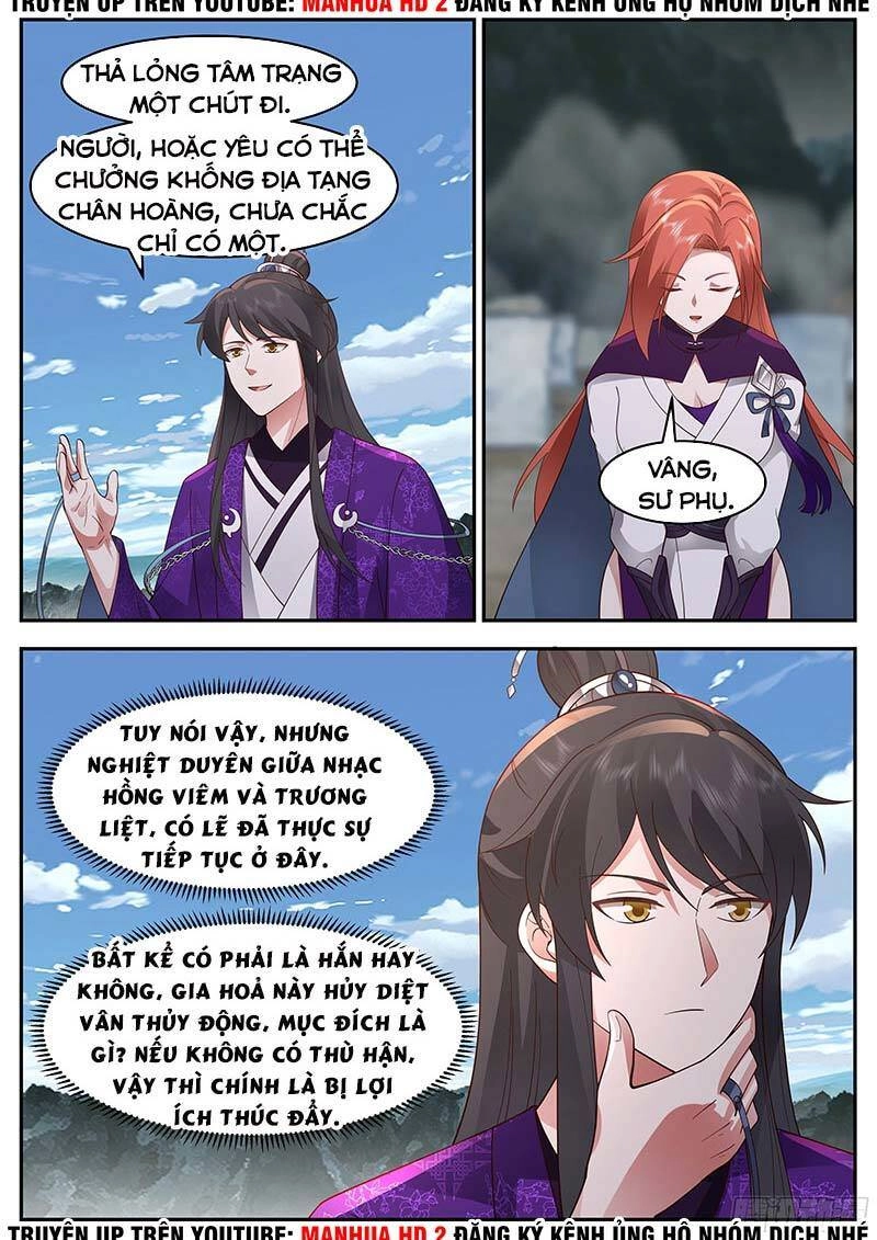 Tổ Sư Gia Đứng Đầu Lịch Sử Chapter 220 - 12