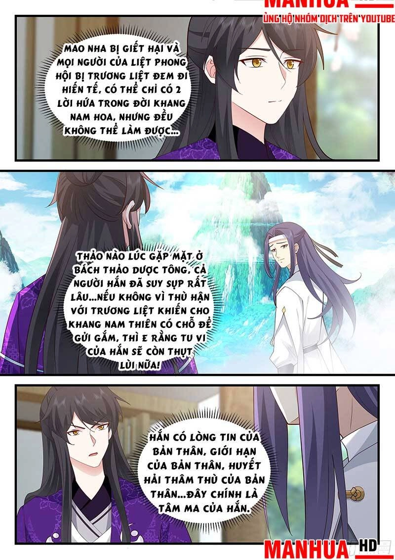 Tổ Sư Gia Đứng Đầu Lịch Sử Chapter 224 - 11