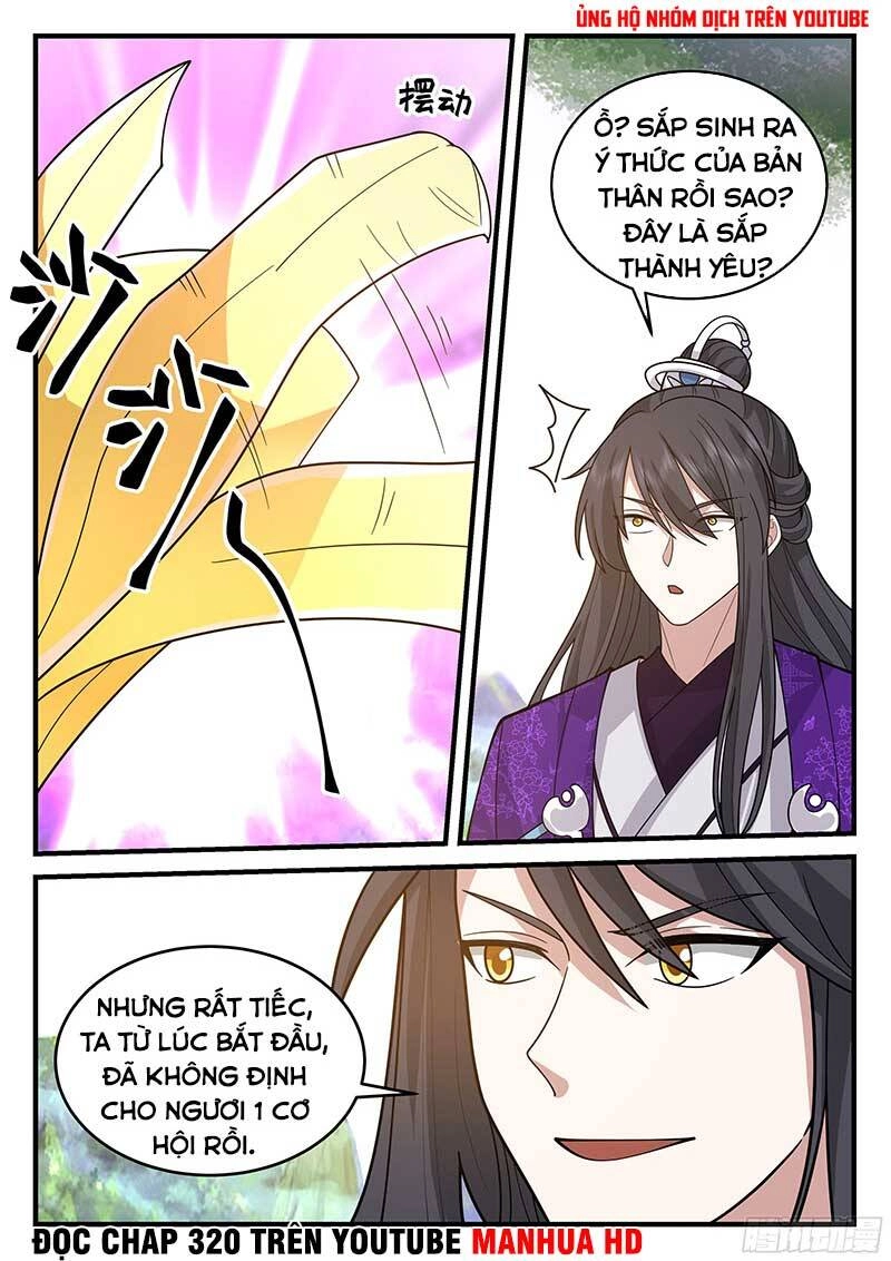 Tổ Sư Gia Đứng Đầu Lịch Sử Chapter 225 - 13