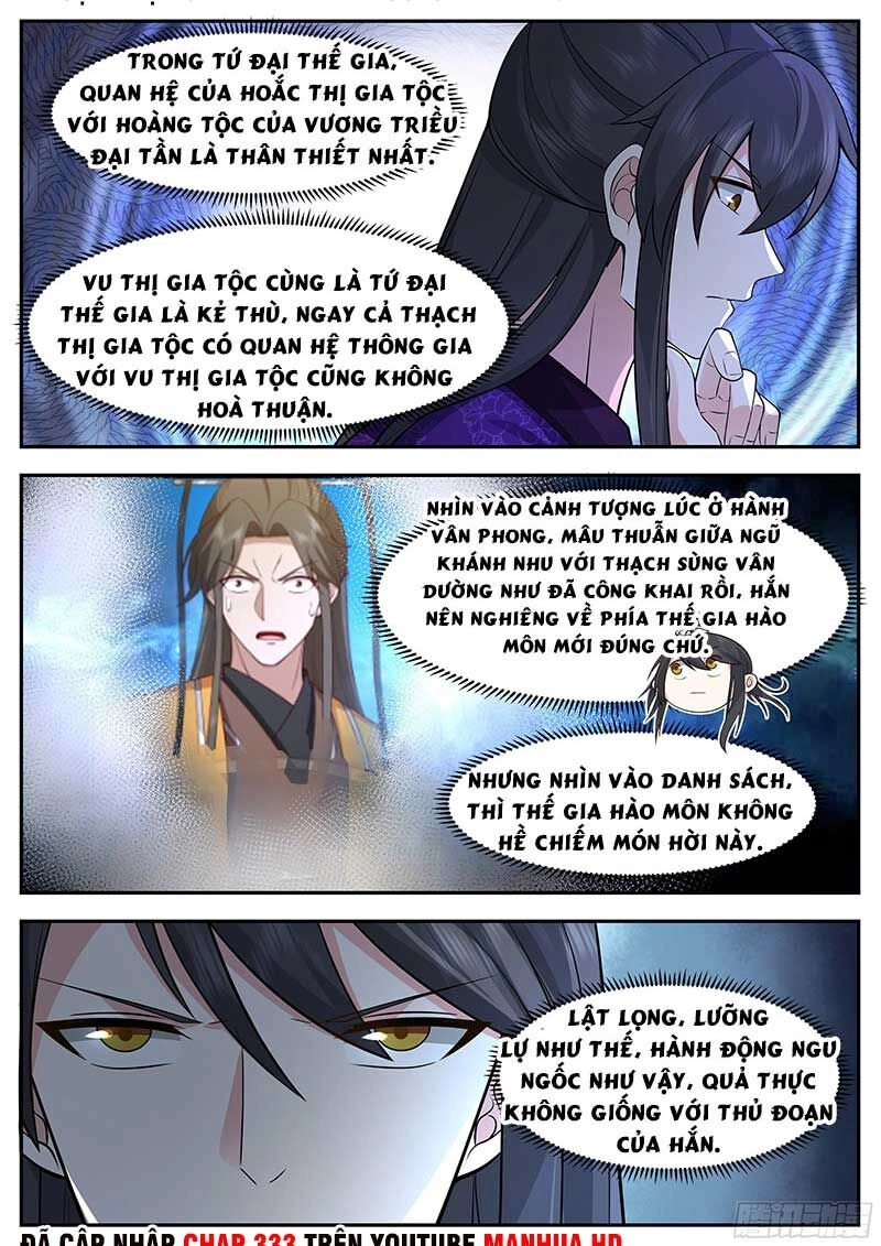 Tổ Sư Gia Đứng Đầu Lịch Sử Chapter 228 - 8