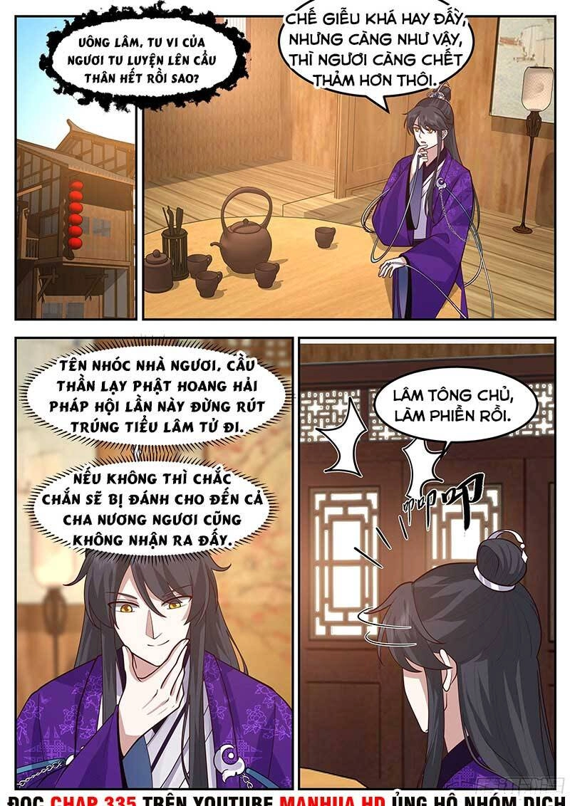 Tổ Sư Gia Đứng Đầu Lịch Sử Chapter 231 - 2