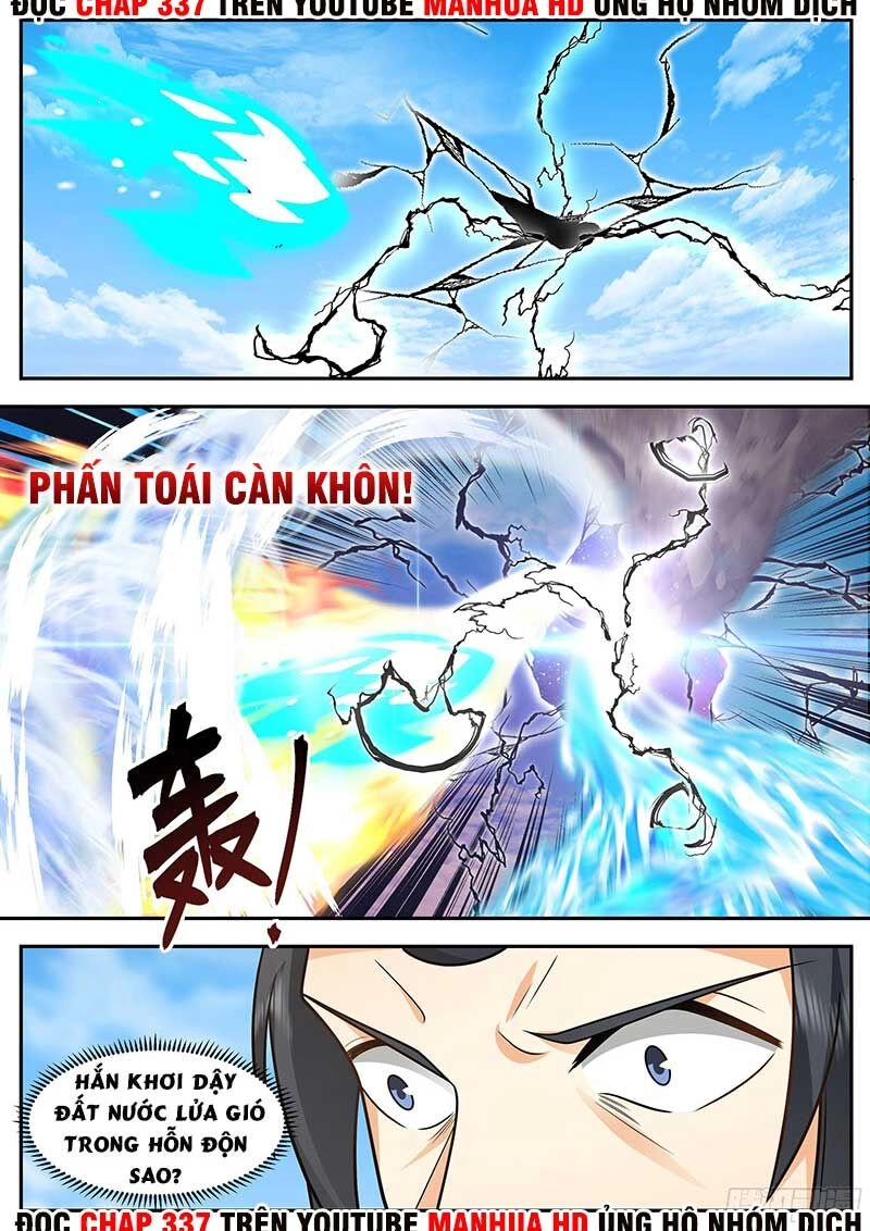 Tổ Sư Gia Đứng Đầu Lịch Sử Chapter 232 - 6