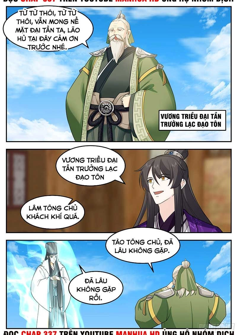 Tổ Sư Gia Đứng Đầu Lịch Sử Chapter 232 - 11