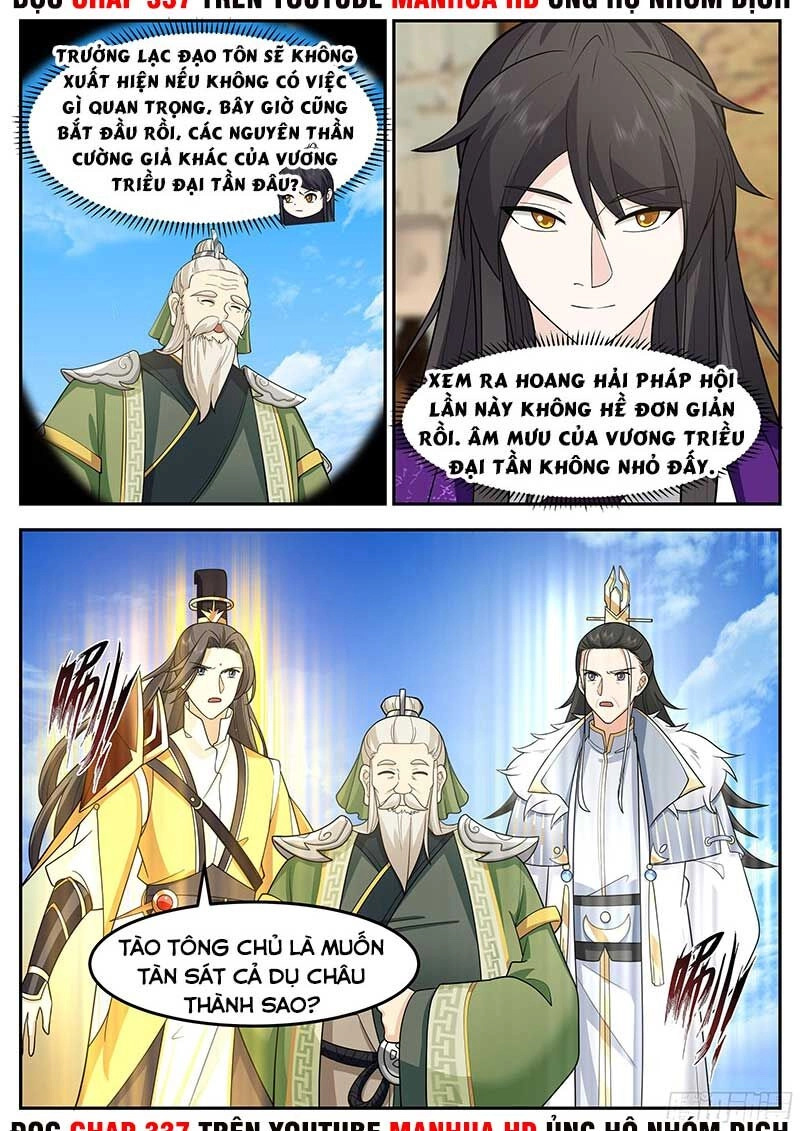 Tổ Sư Gia Đứng Đầu Lịch Sử Chapter 232 - 12