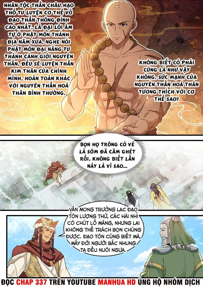 Tổ Sư Gia Đứng Đầu Lịch Sử Chapter 233 - 5