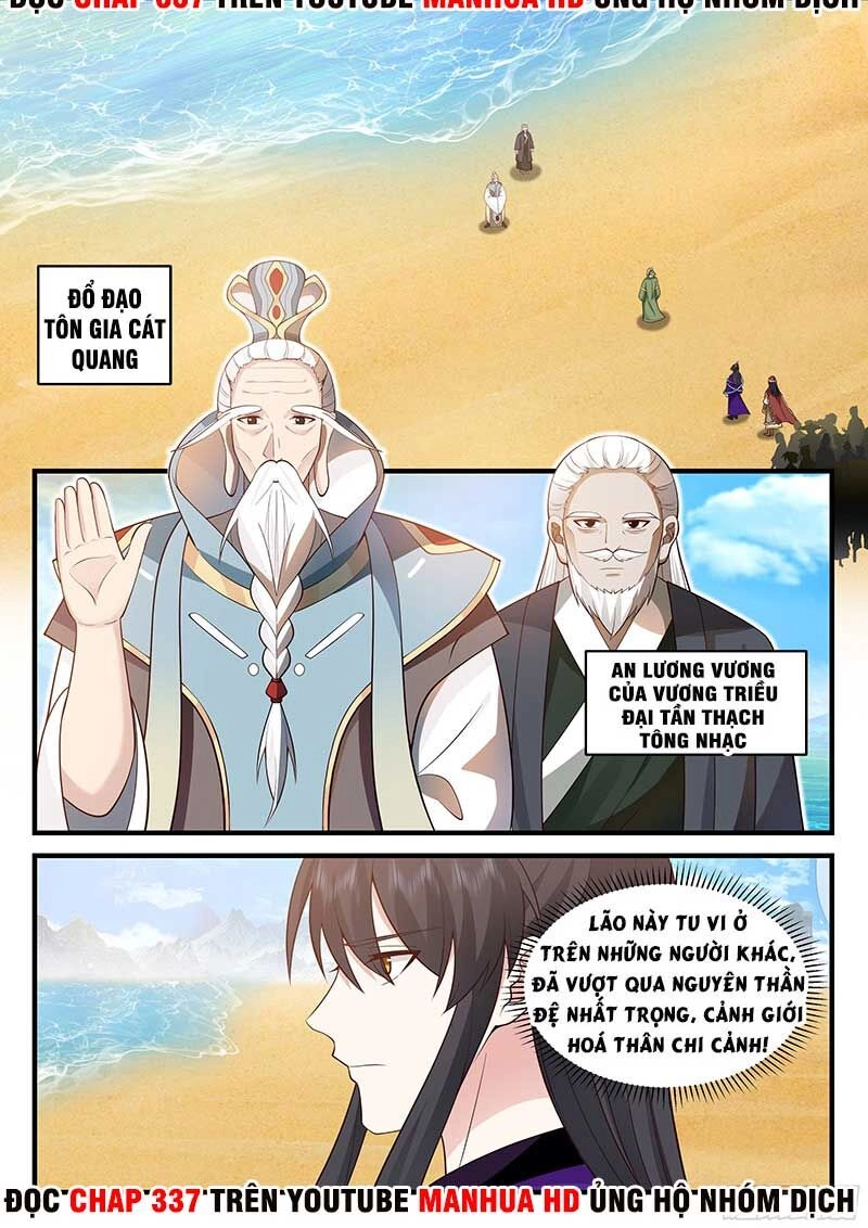 Tổ Sư Gia Đứng Đầu Lịch Sử Chapter 233 - 13