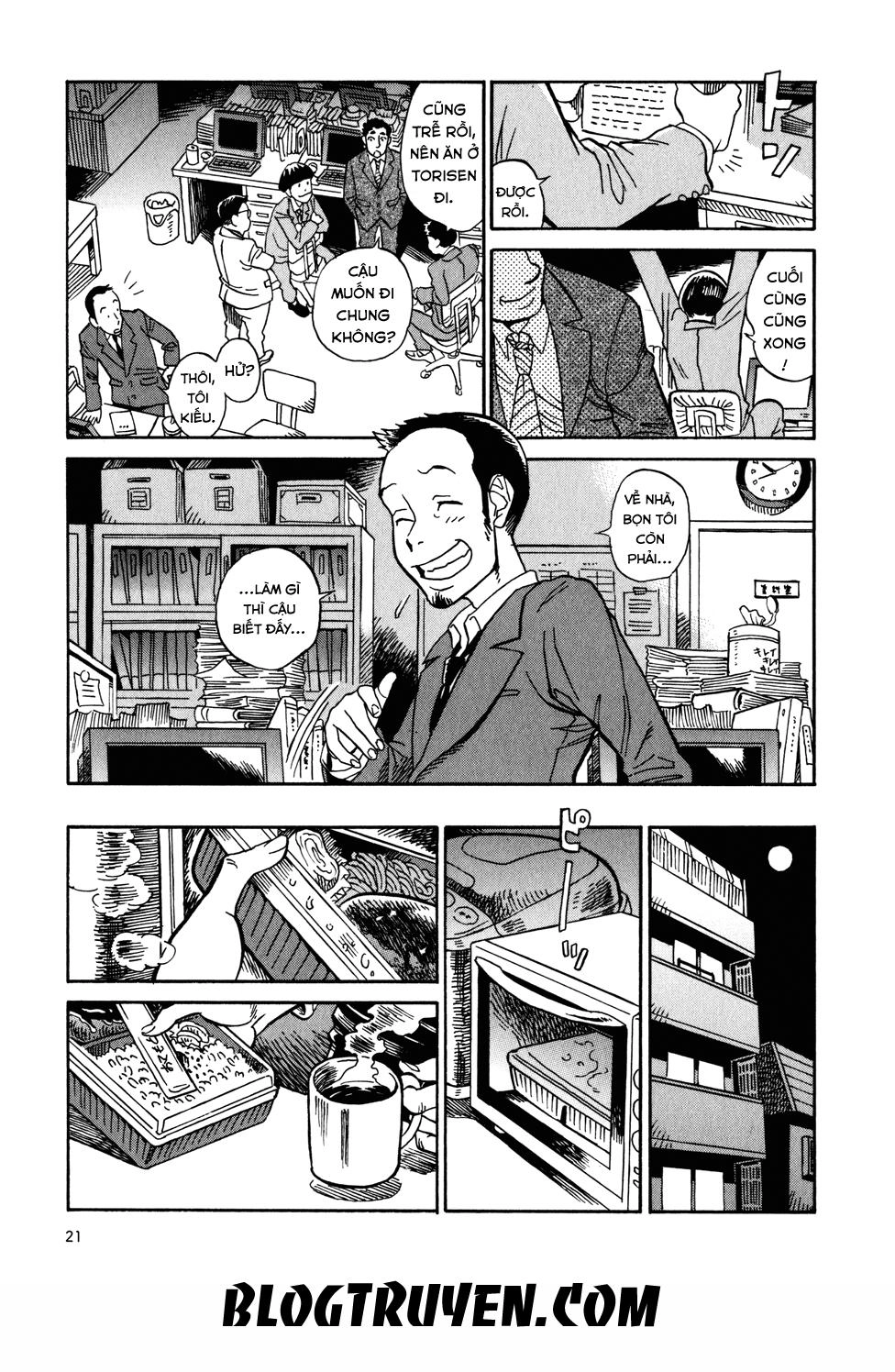 Yome Ga Kore Na Monde Chapter 1.3 - 3