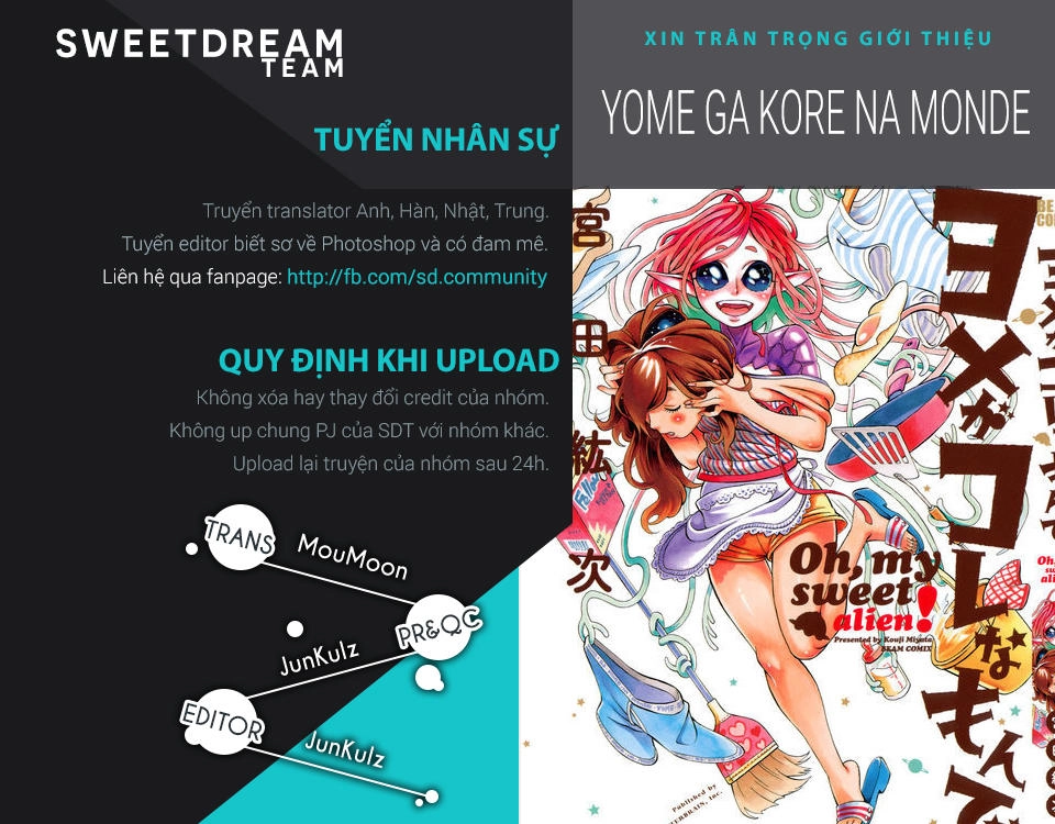 Yome Ga Kore Na Monde Chapter 4.2 - 1