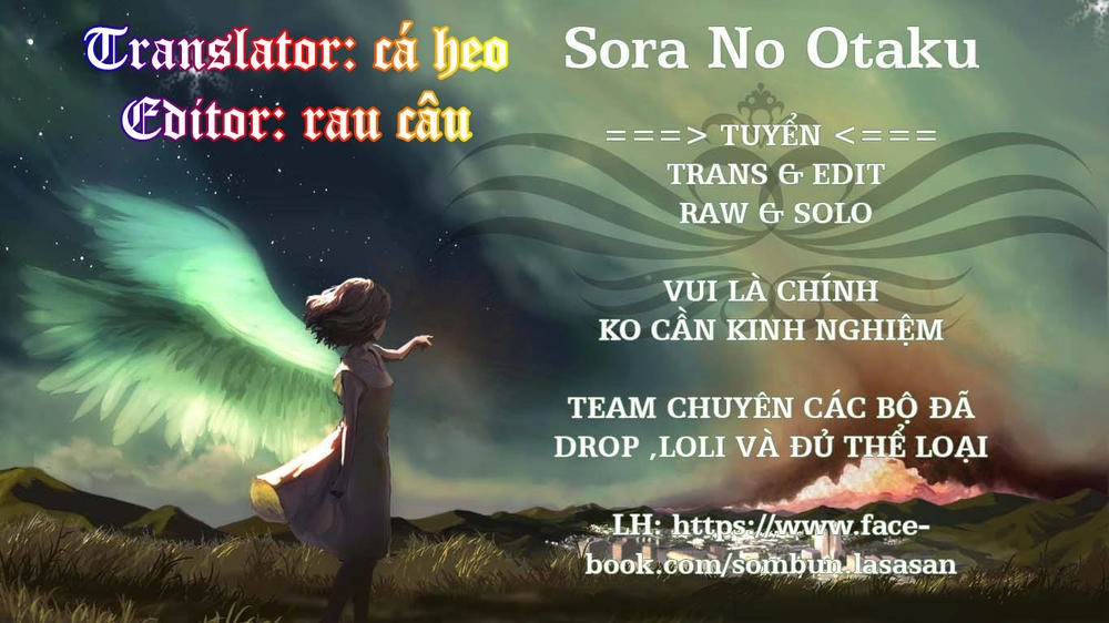 Yome Ga Kore Na Monde Chapter 6.1 - 1
