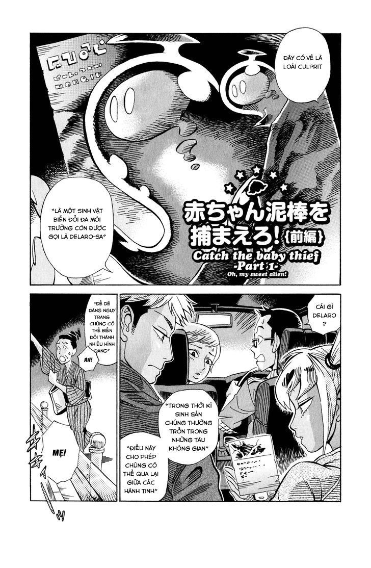 Yome Ga Kore Na Monde Chapter 6.1 - 4