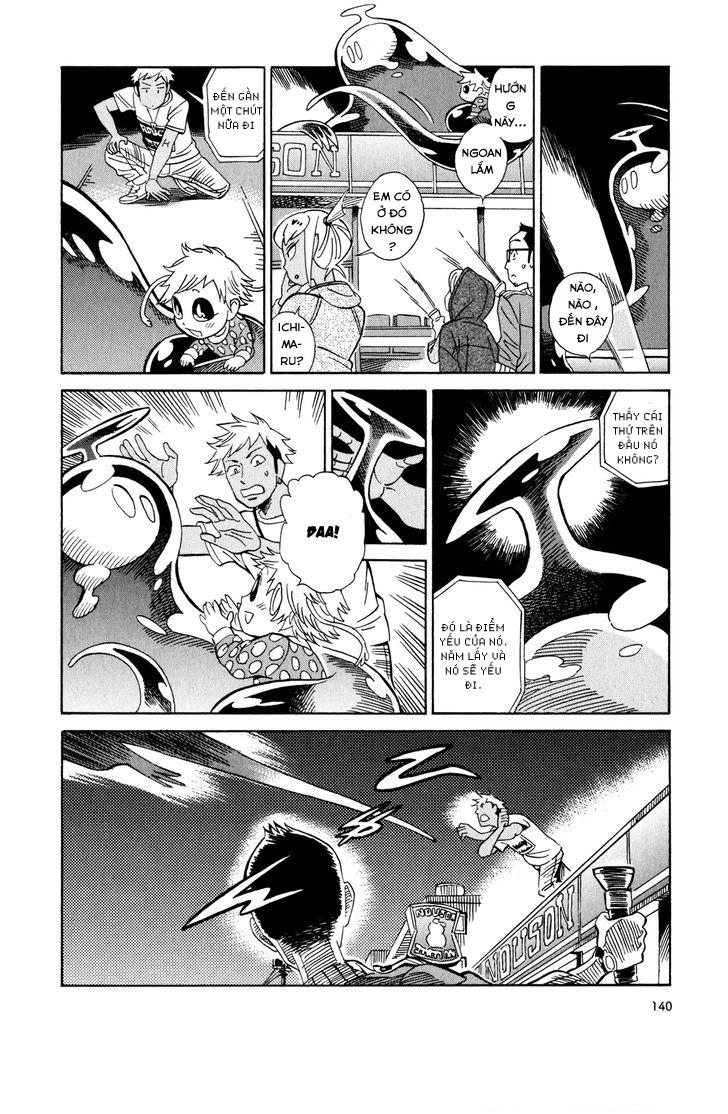 Yome Ga Kore Na Monde Chapter 6.1 - 9