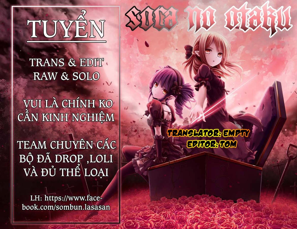 Yome Ga Kore Na Monde Chapter 8.1 - 1