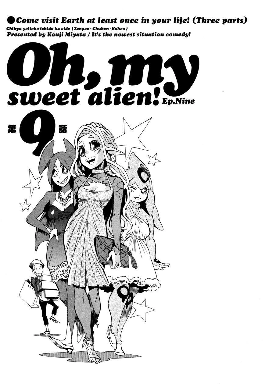 Yome Ga Kore Na Monde Chapter 9.1 - 2