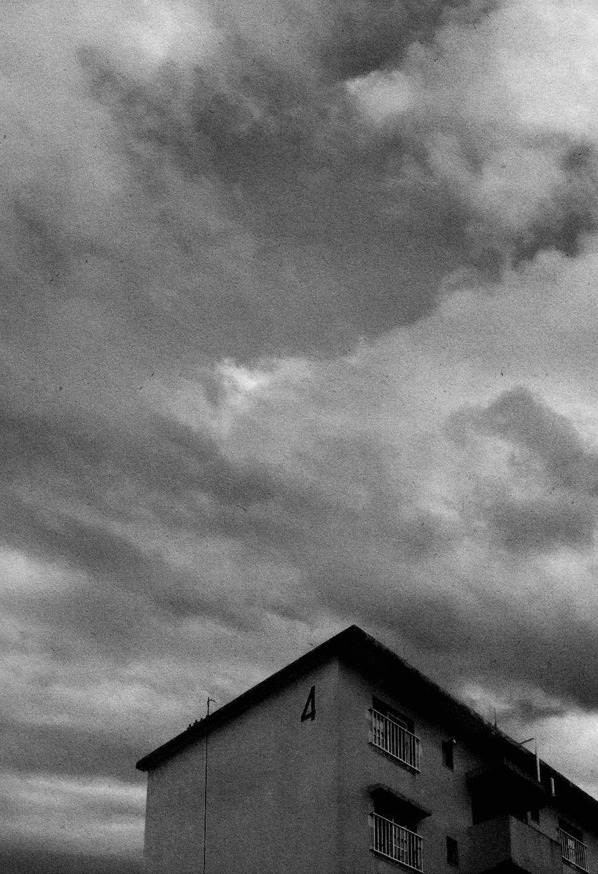 Yome Ga Kore Na Monde Chapter 9.1 - 3