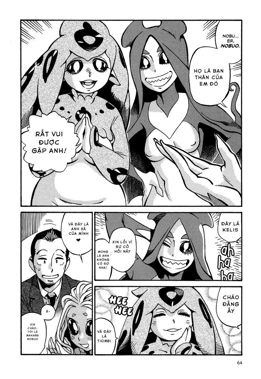 Yome Ga Kore Na Monde Chapter 9.1 - 5