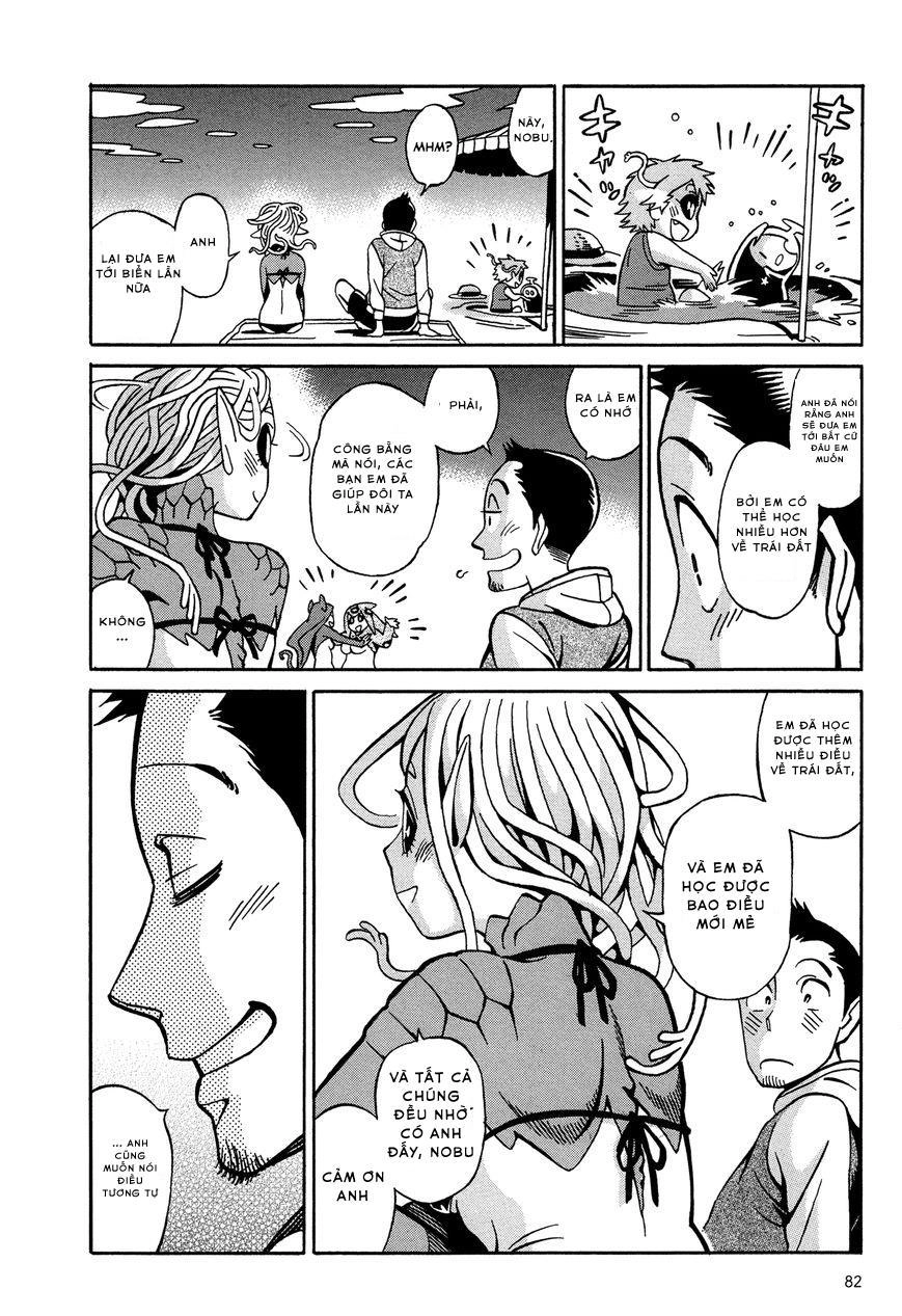 Yome Ga Kore Na Monde Chapter 9.3 - 4