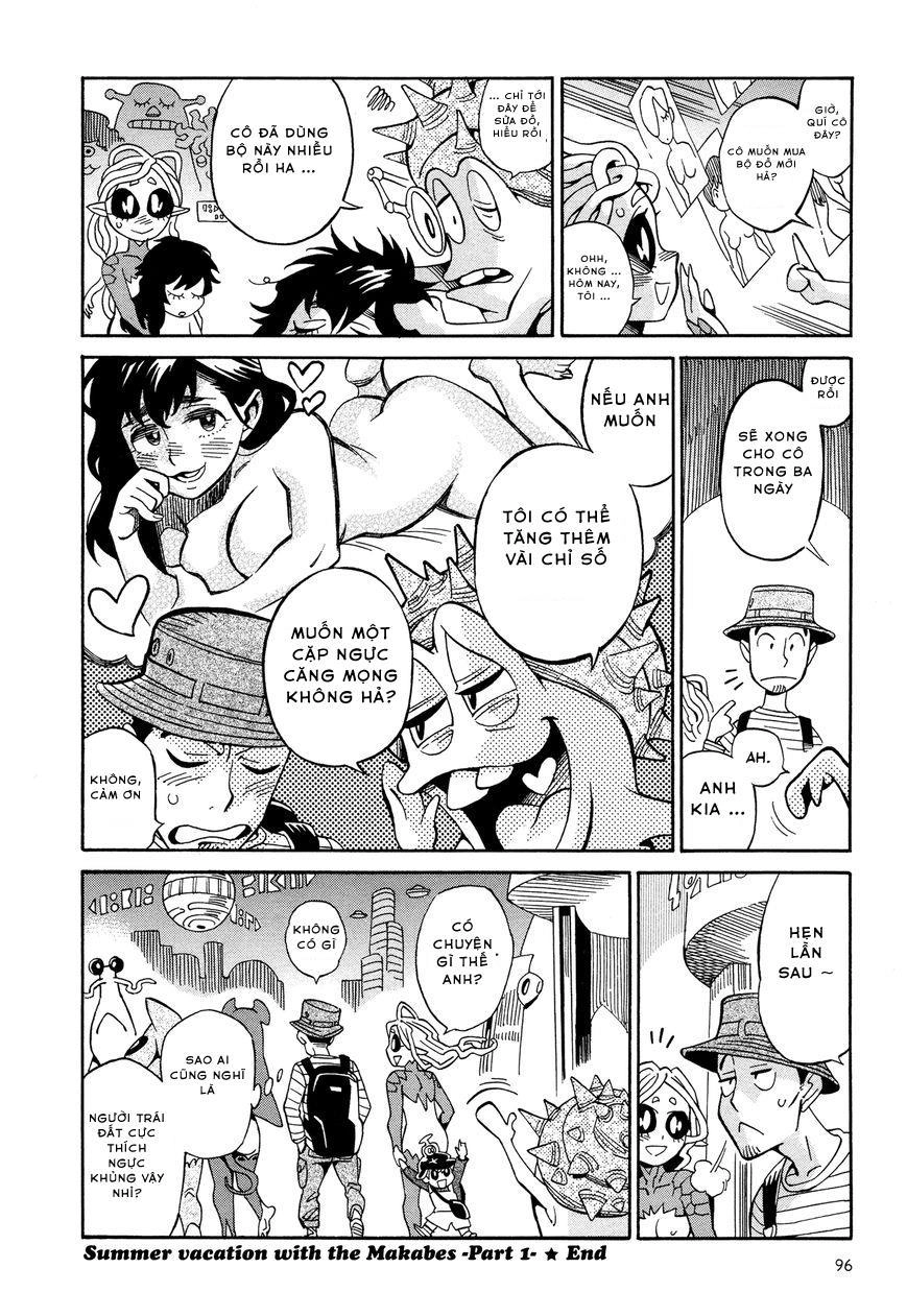 Yome Ga Kore Na Monde Chapter 10.1 - 11