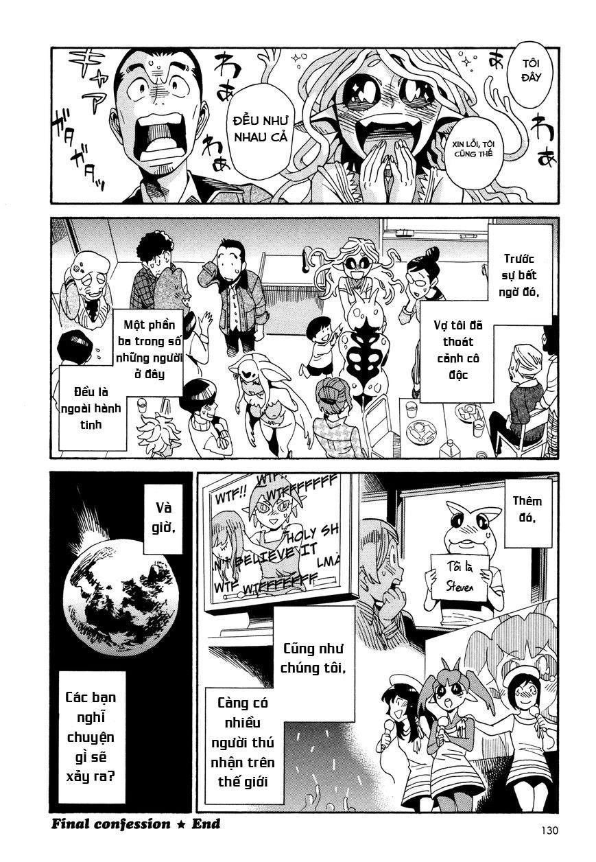 Yome Ga Kore Na Monde Chapter 11.2 - 9