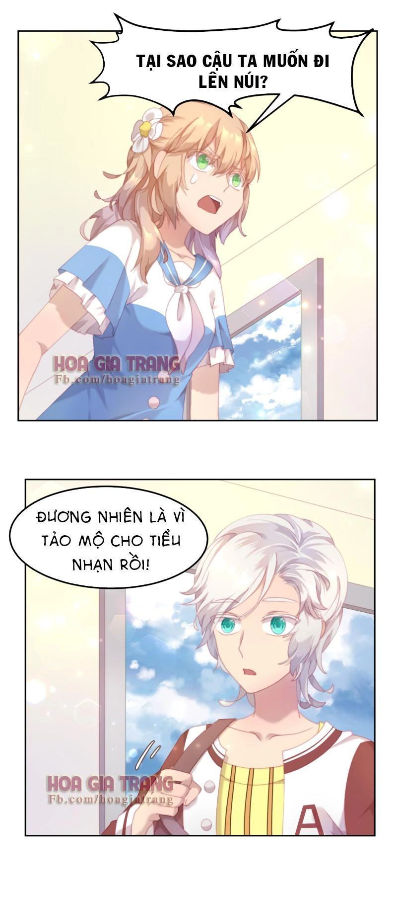 Thanh Âm Giai Điệu Phản Công Chapter 24 - 2