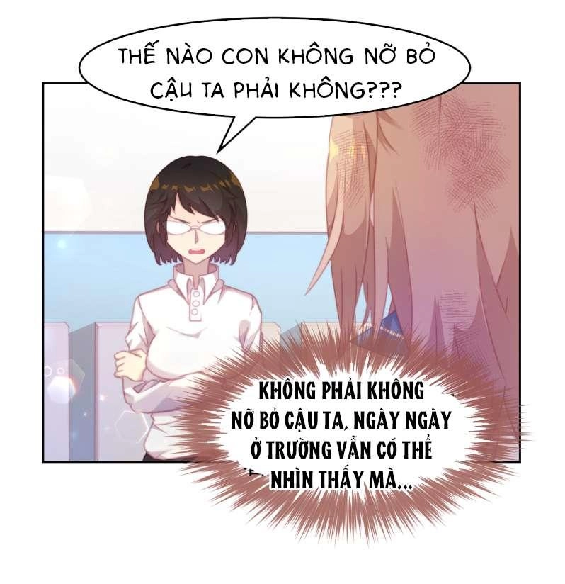 Thanh Âm Giai Điệu Phản Công Chapter 33 - 15