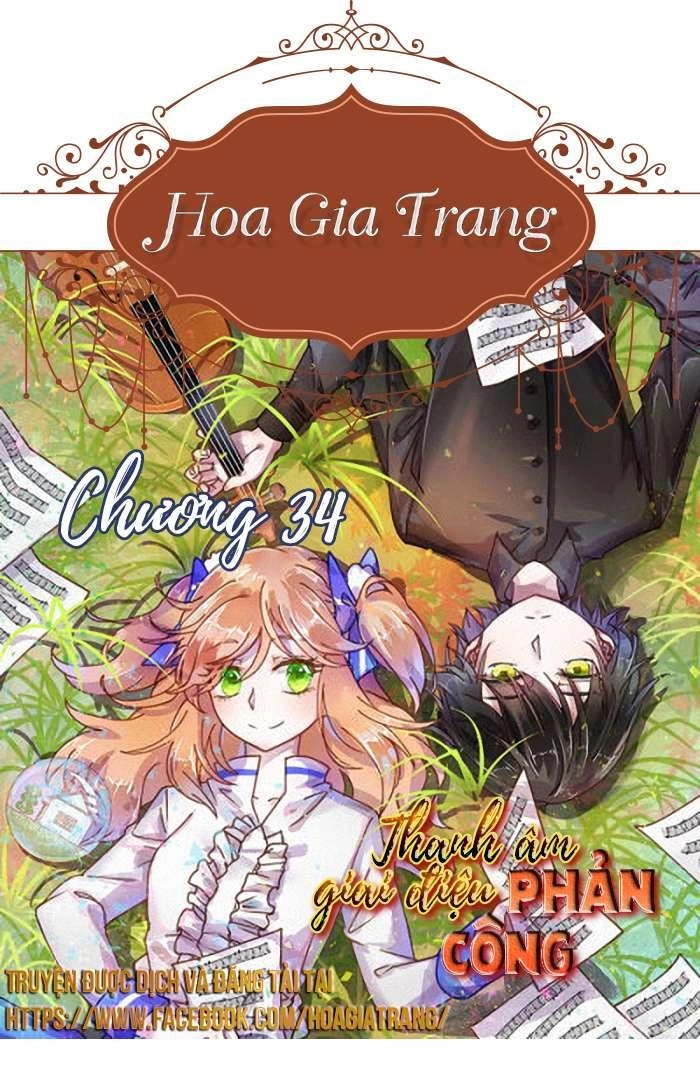 Thanh Âm Giai Điệu Phản Công Chapter 34 - 1