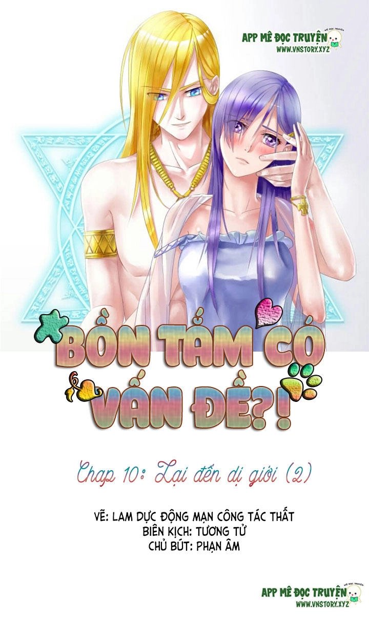 Bồn Tắm Có Vấn Đề? Chapter 10 - 1