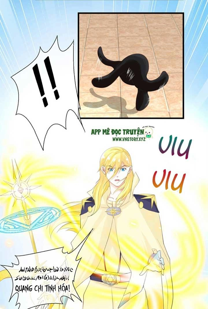 Bồn Tắm Có Vấn Đề? Chapter 17 - 16