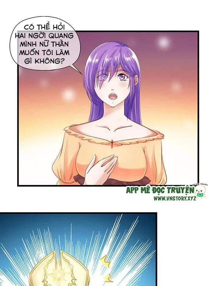 Bồn Tắm Có Vấn Đề? Chapter 22 - 3