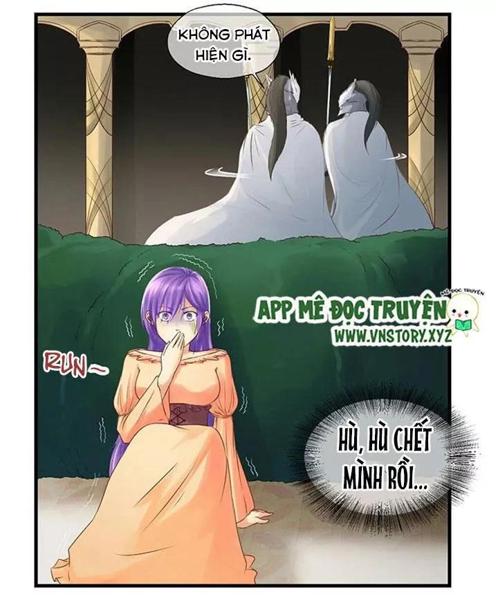 Bồn Tắm Có Vấn Đề? Chapter 24 - 14