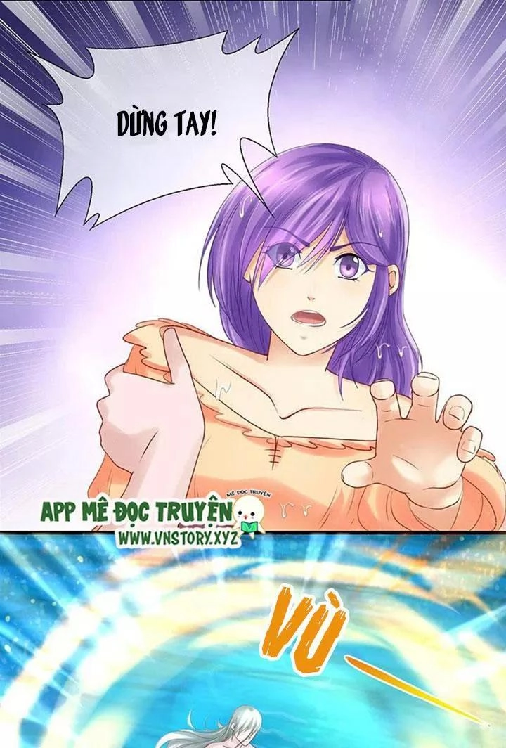 Bồn Tắm Có Vấn Đề? Chapter 25 - 18